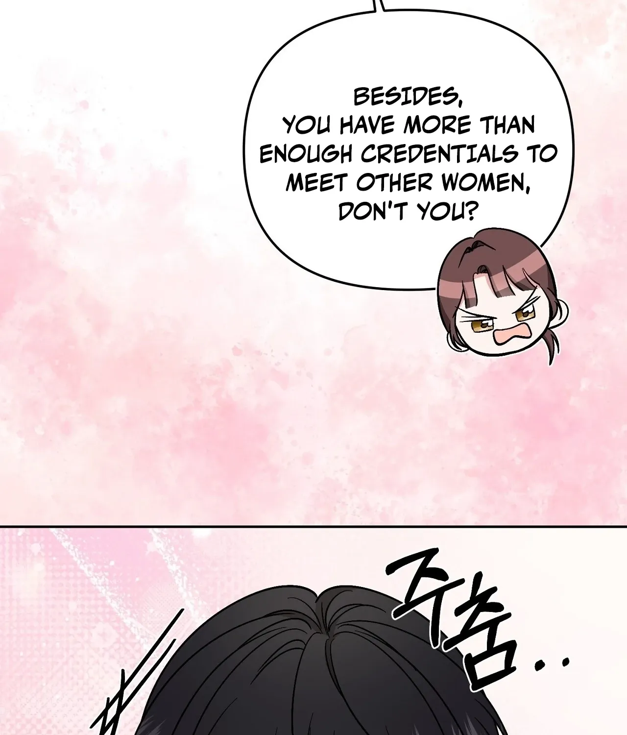 Dirty Fantasy Chapter 14 - page 66