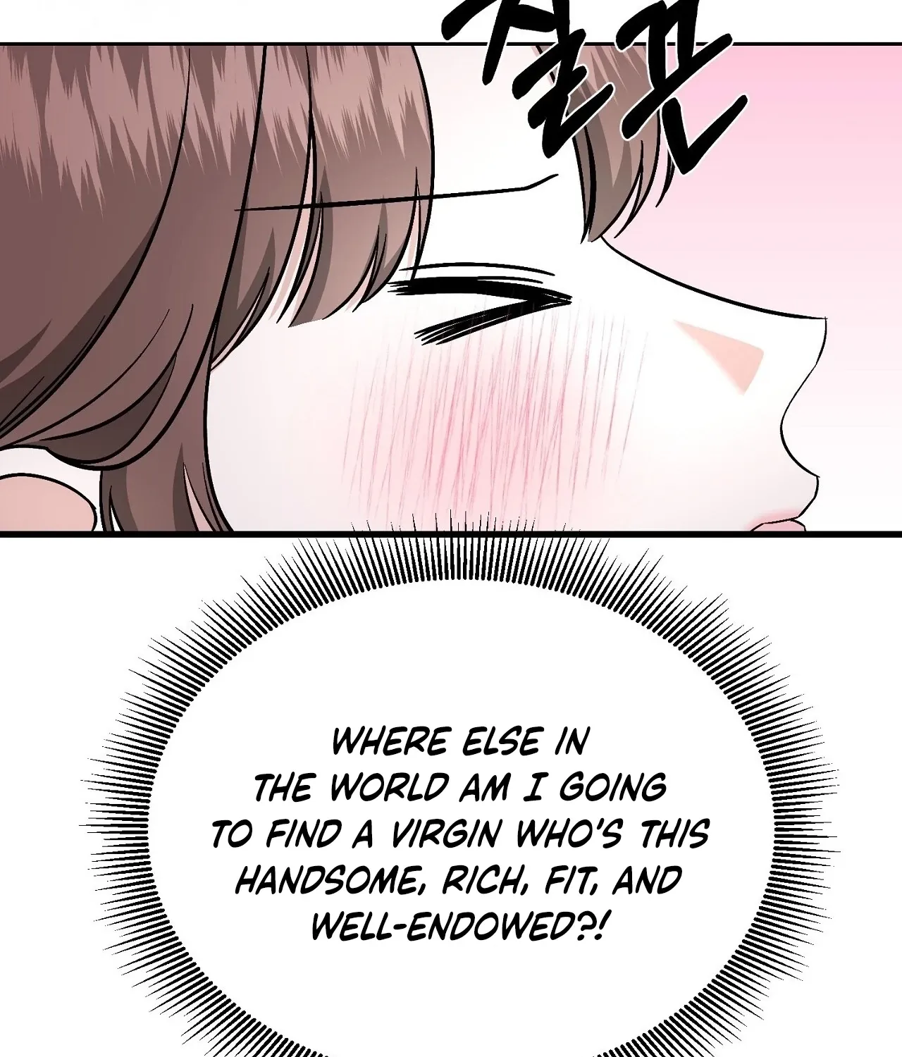 Dirty Fantasy Chapter 14 - page 96