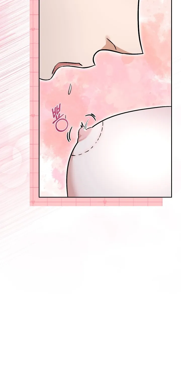 Dirty Fantasy Chapter 4 - page 15
