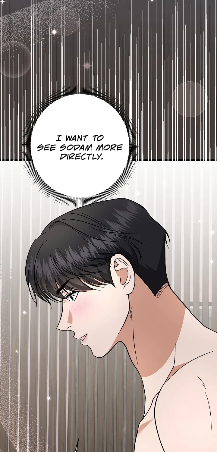 Dirty Fantasy Chapter 4 - page 27