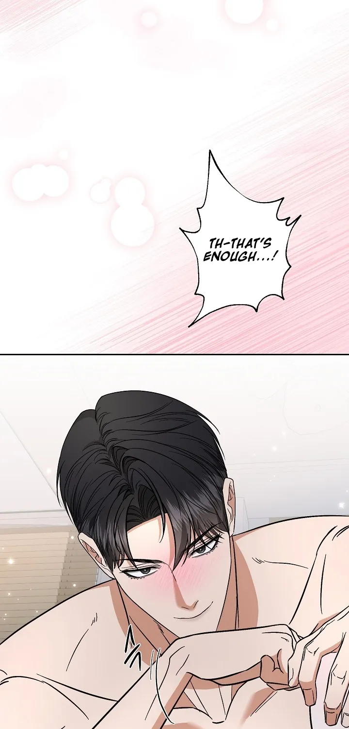 Dirty Fantasy Chapter 4 - page 43