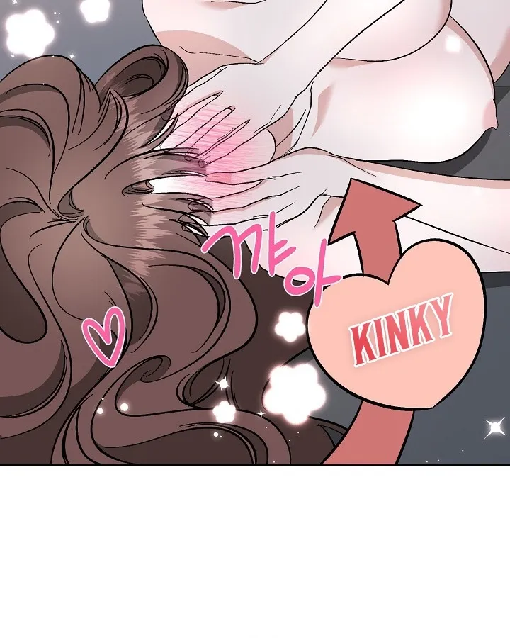 Dirty Fantasy Chapter 4 - page 57
