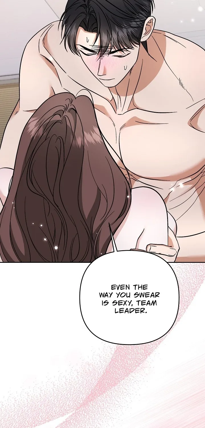 Dirty Fantasy Chapter 4 - page 73