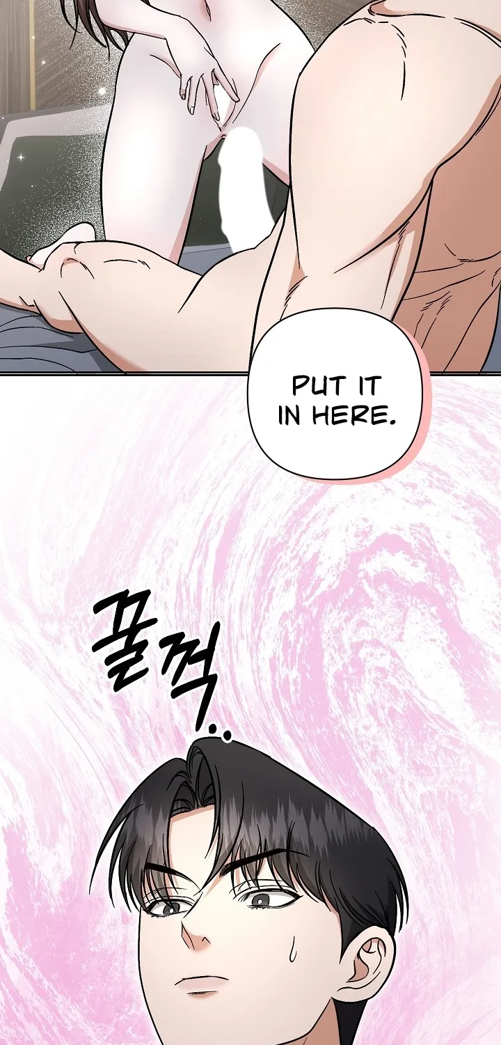 Dirty Fantasy Chapter 4 - page 79