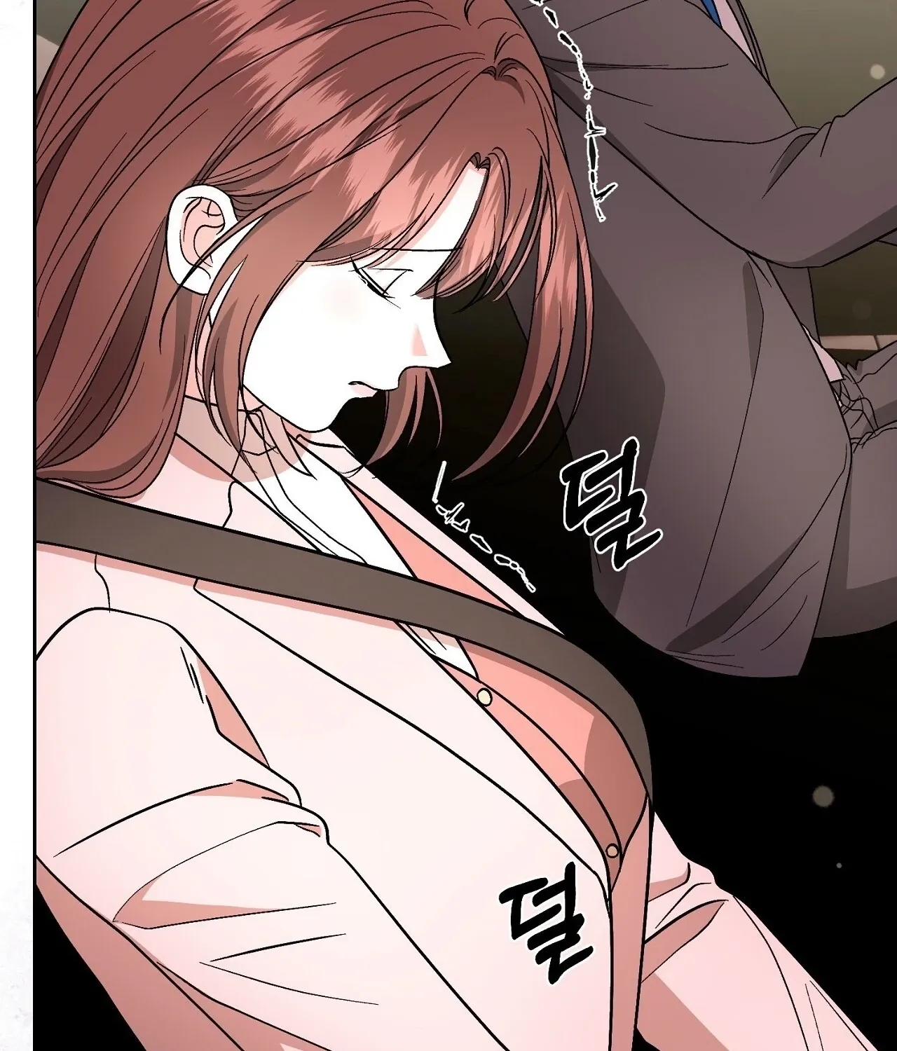 Dirty Fantasy Chapter 15 - page 106