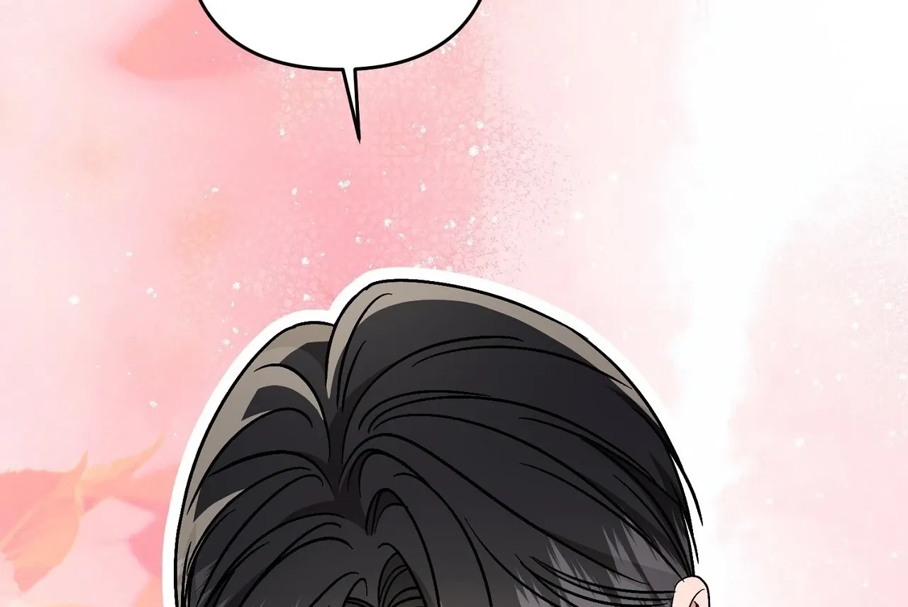 Dirty Fantasy Chapter 15 - page 145