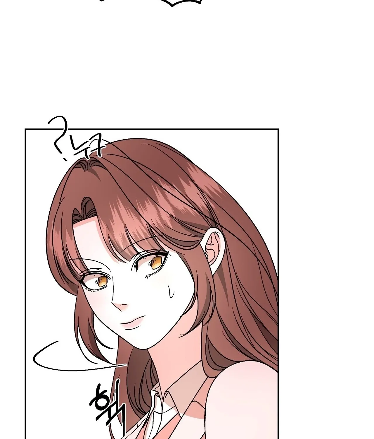 Dirty Fantasy Chapter 15 - page 26