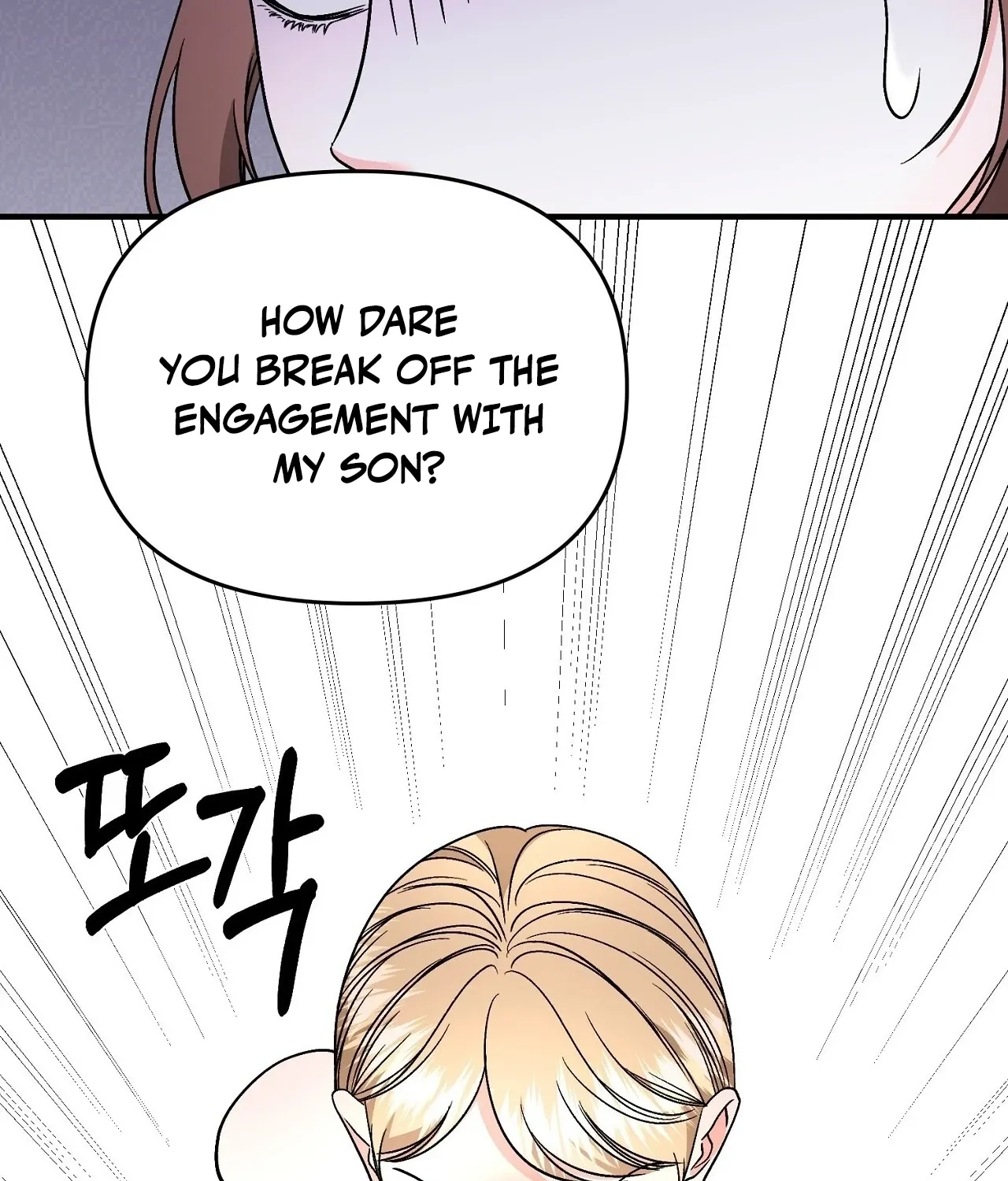 Dirty Fantasy Chapter 15 - page 28