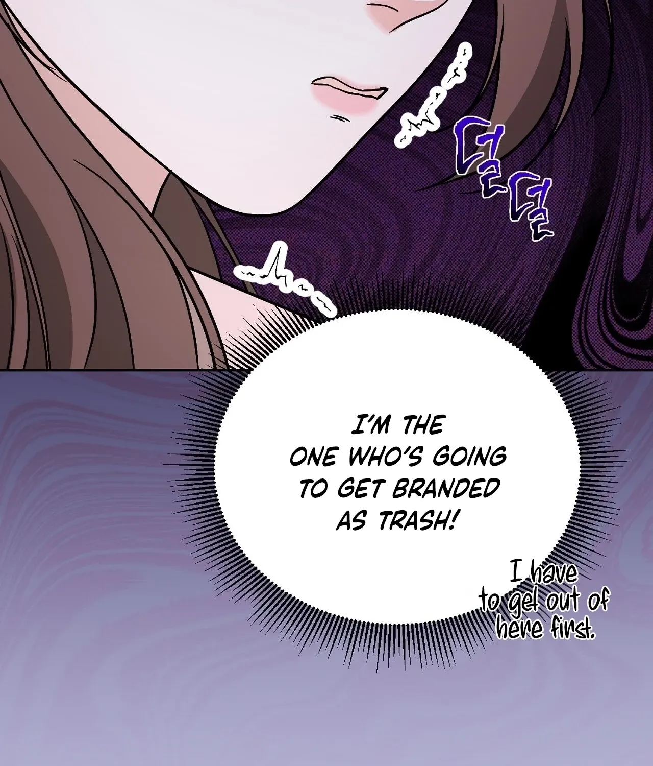 Dirty Fantasy Chapter 15 - page 52