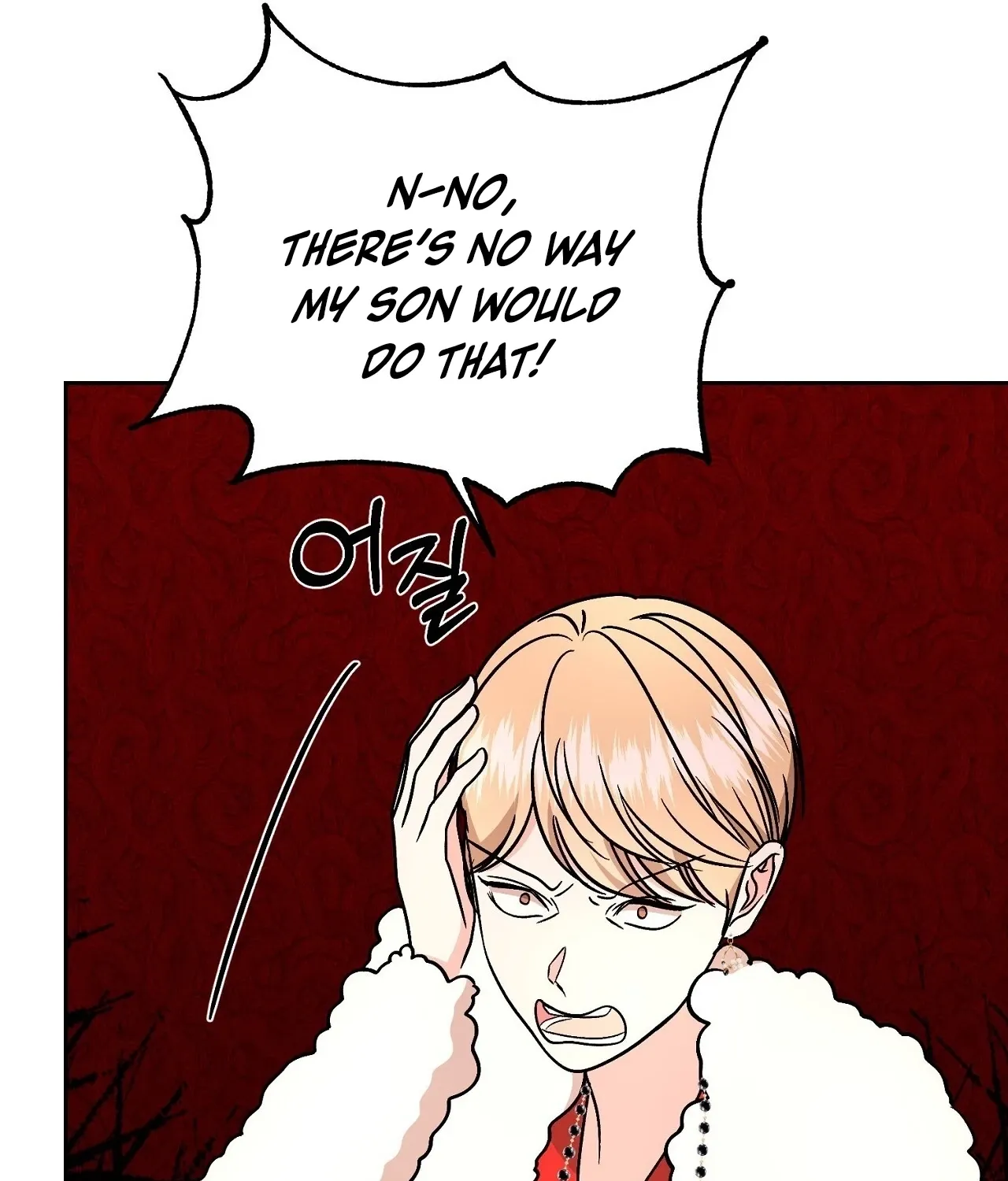 Dirty Fantasy Chapter 15 - page 81