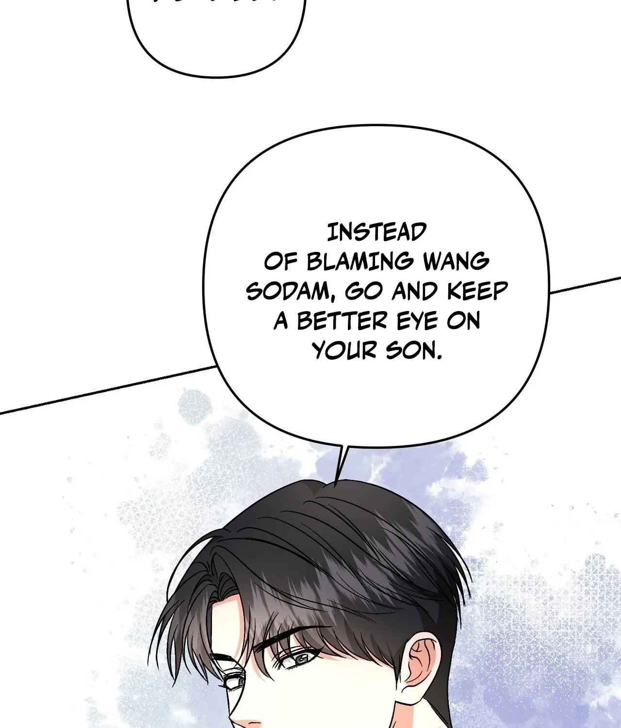 Dirty Fantasy Chapter 15 - page 83