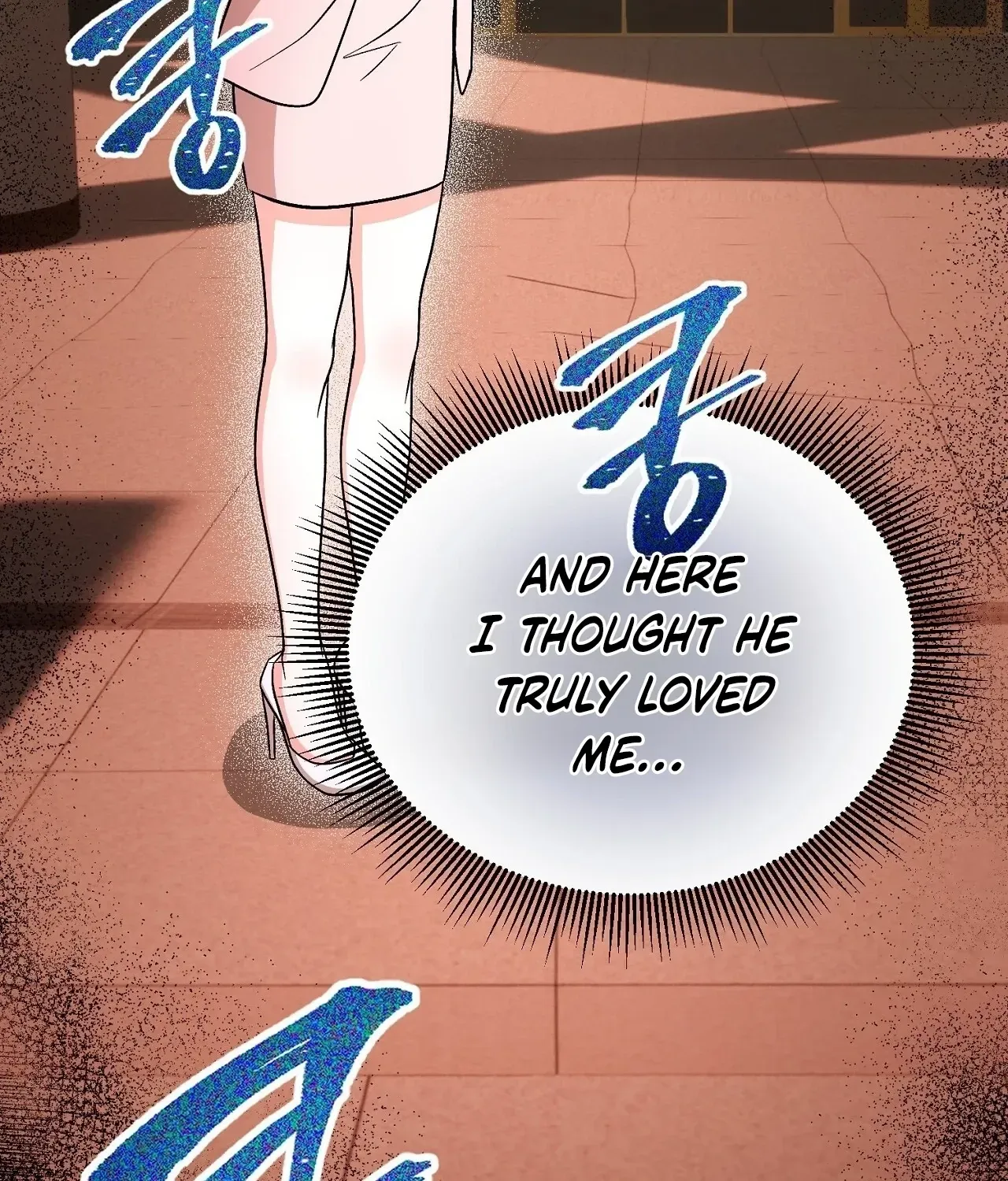 Dirty Fantasy Chapter 15 - page 88