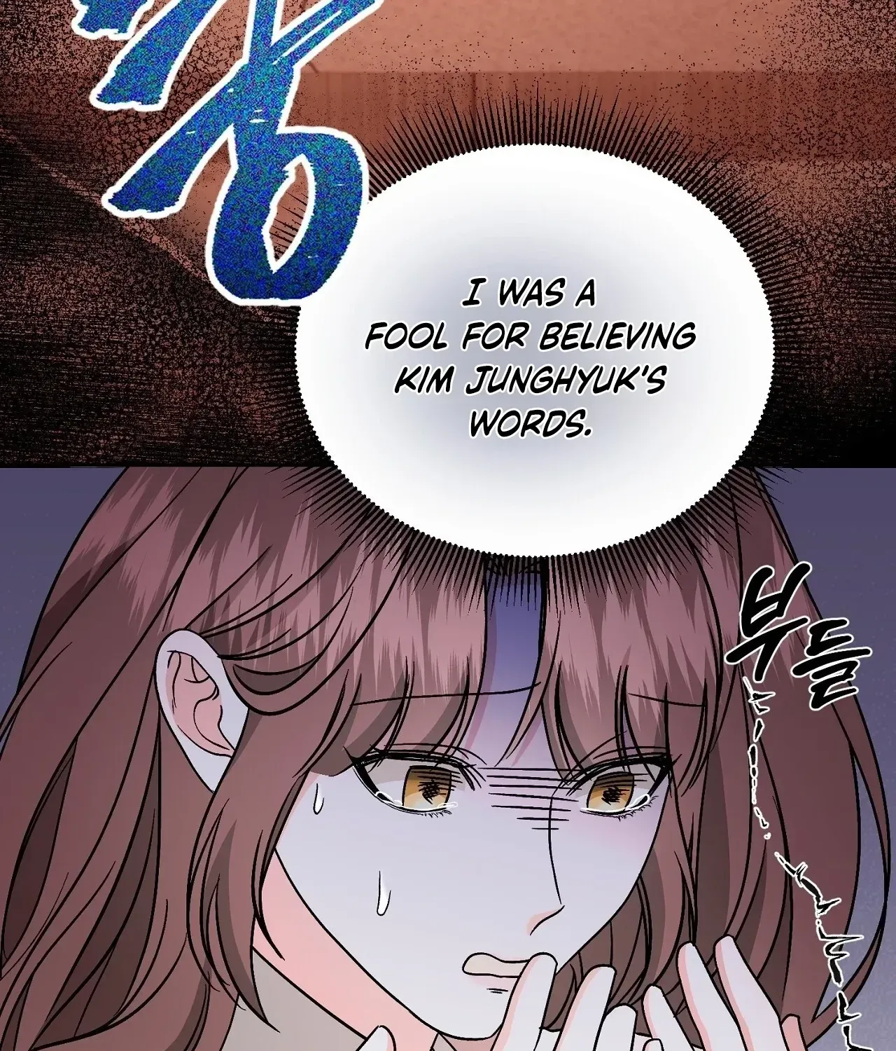 Dirty Fantasy Chapter 15 - page 89
