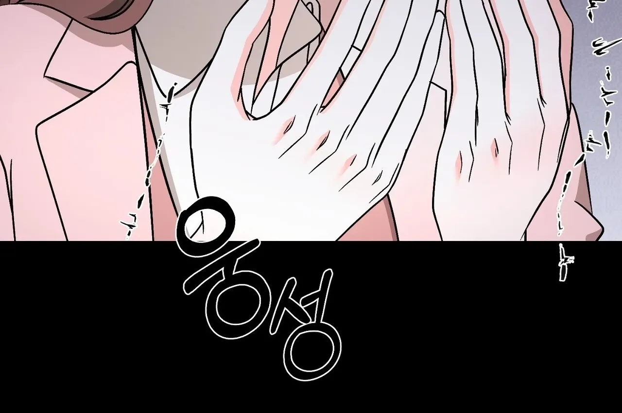 Dirty Fantasy Chapter 15 - page 90