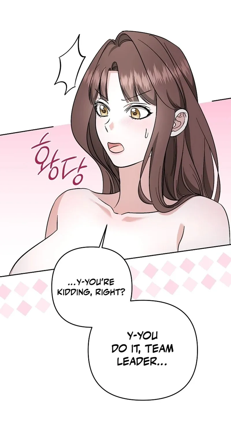 Dirty Fantasy Chapter 5 - page 15