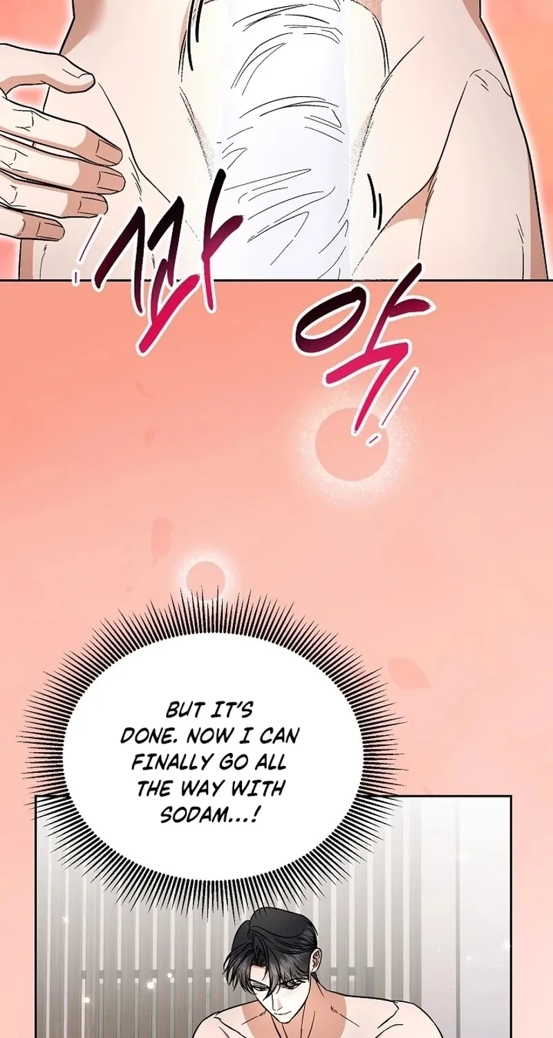 Dirty Fantasy Chapter 5 - page 22