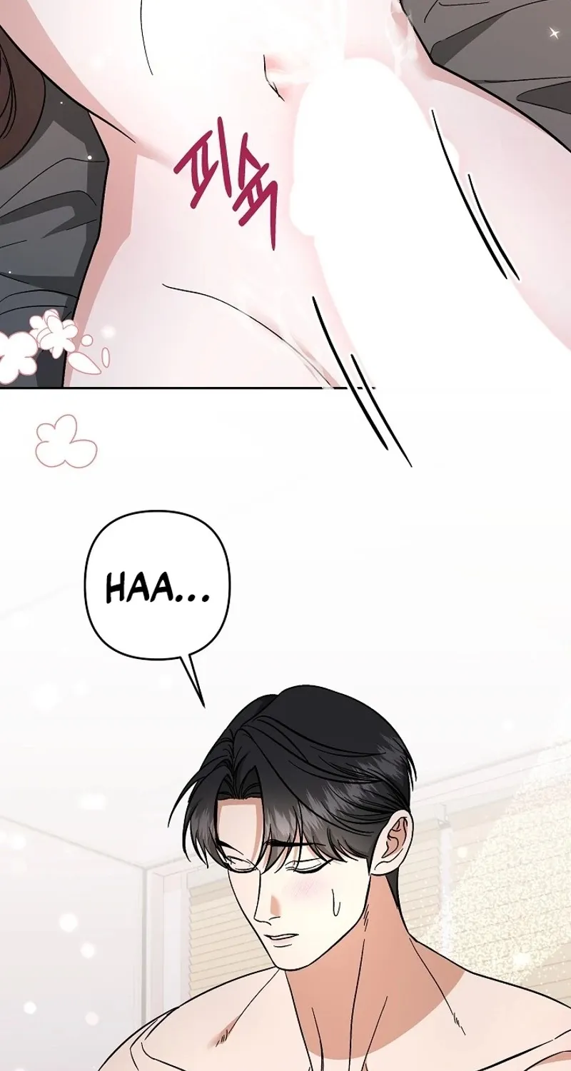 Dirty Fantasy Chapter 5 - page 61