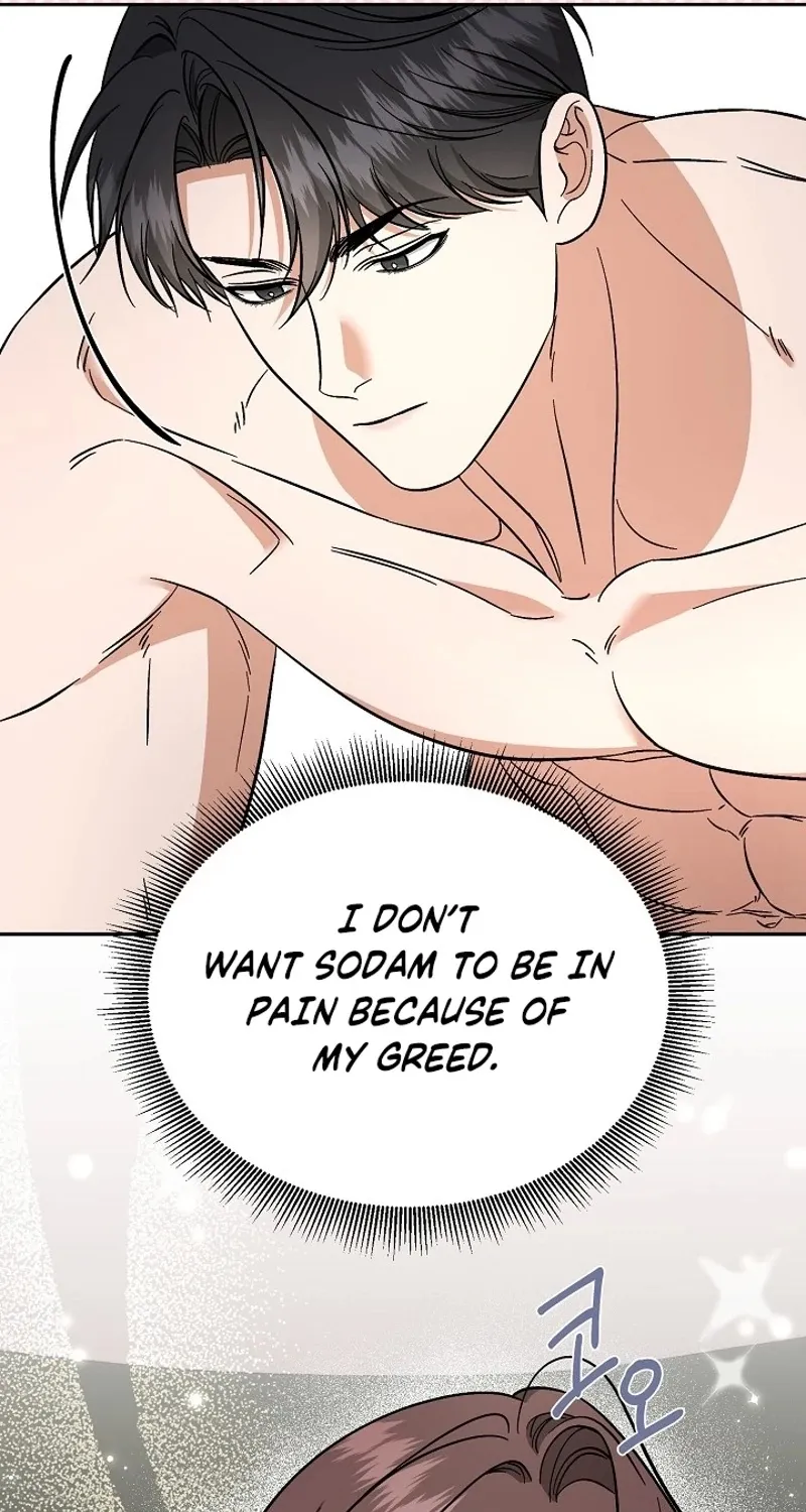 Dirty Fantasy Chapter 5 - page 69
