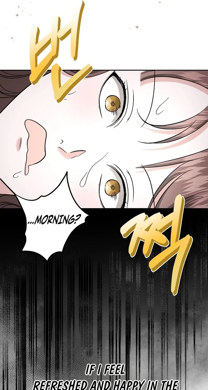 Dirty Fantasy Chapter 5 - page 79