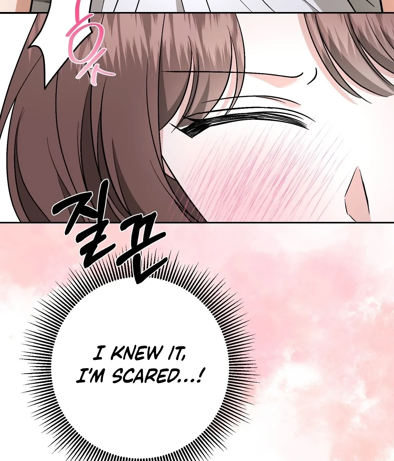 Dirty Fantasy Chapter 16 - page 108