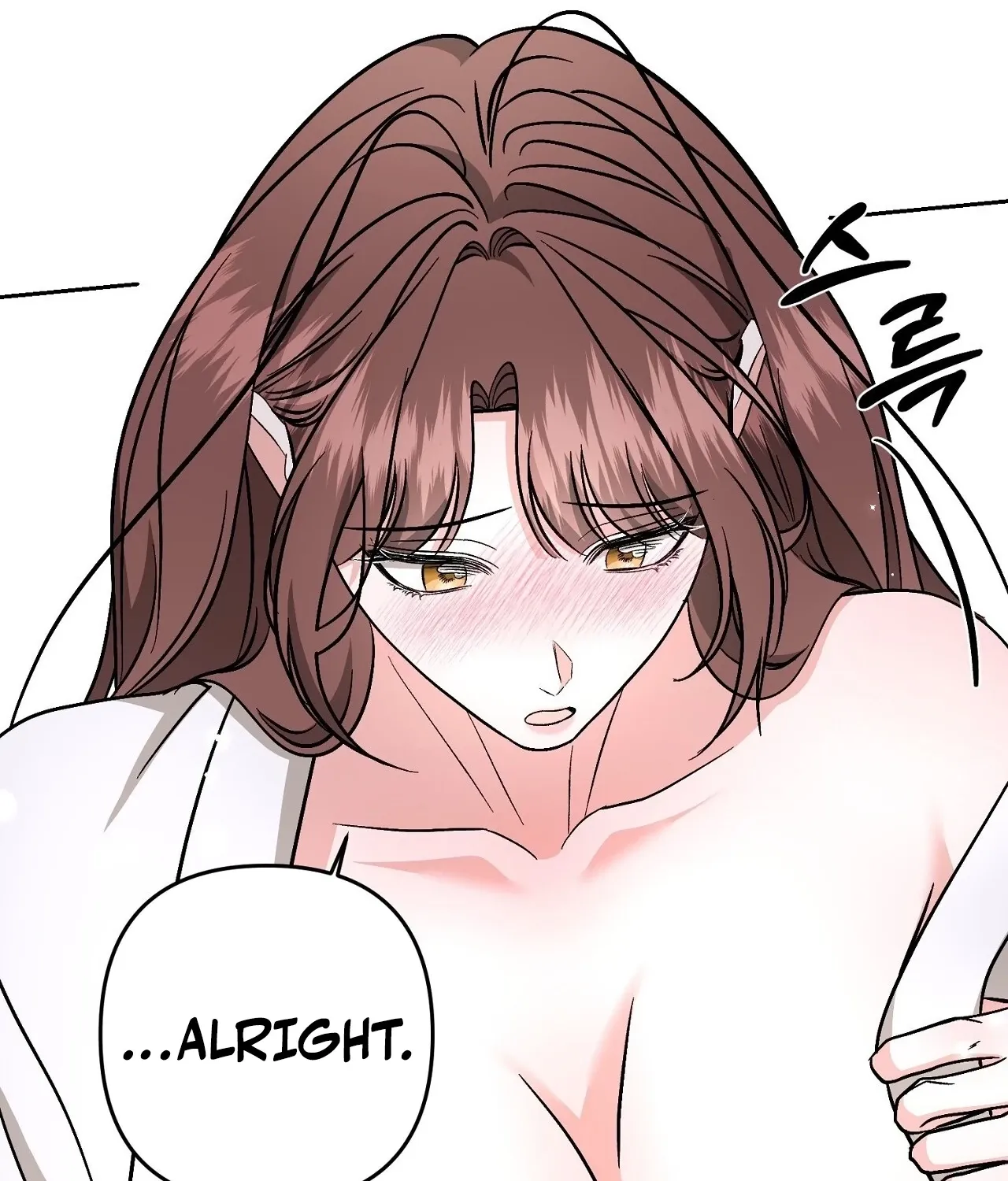 Dirty Fantasy Chapter 16 - page 119