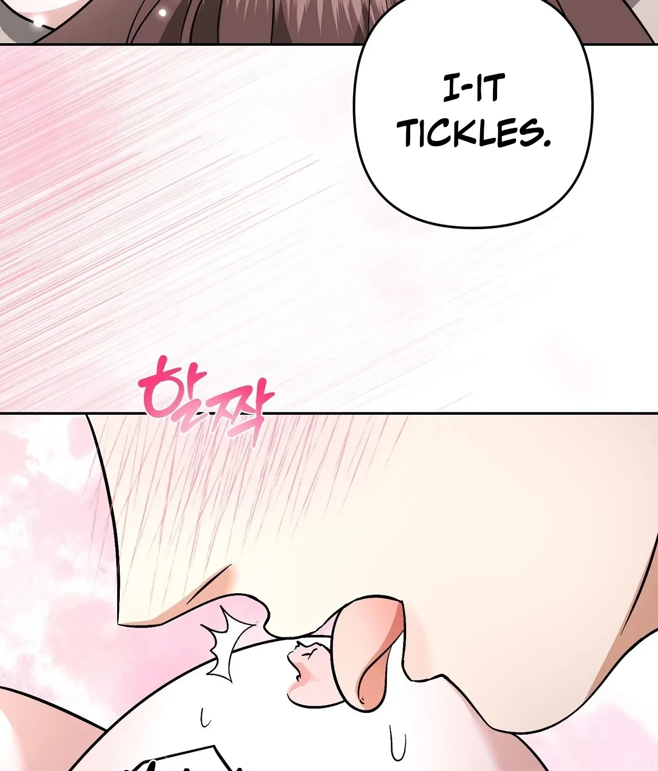 Dirty Fantasy Chapter 16 - page 133