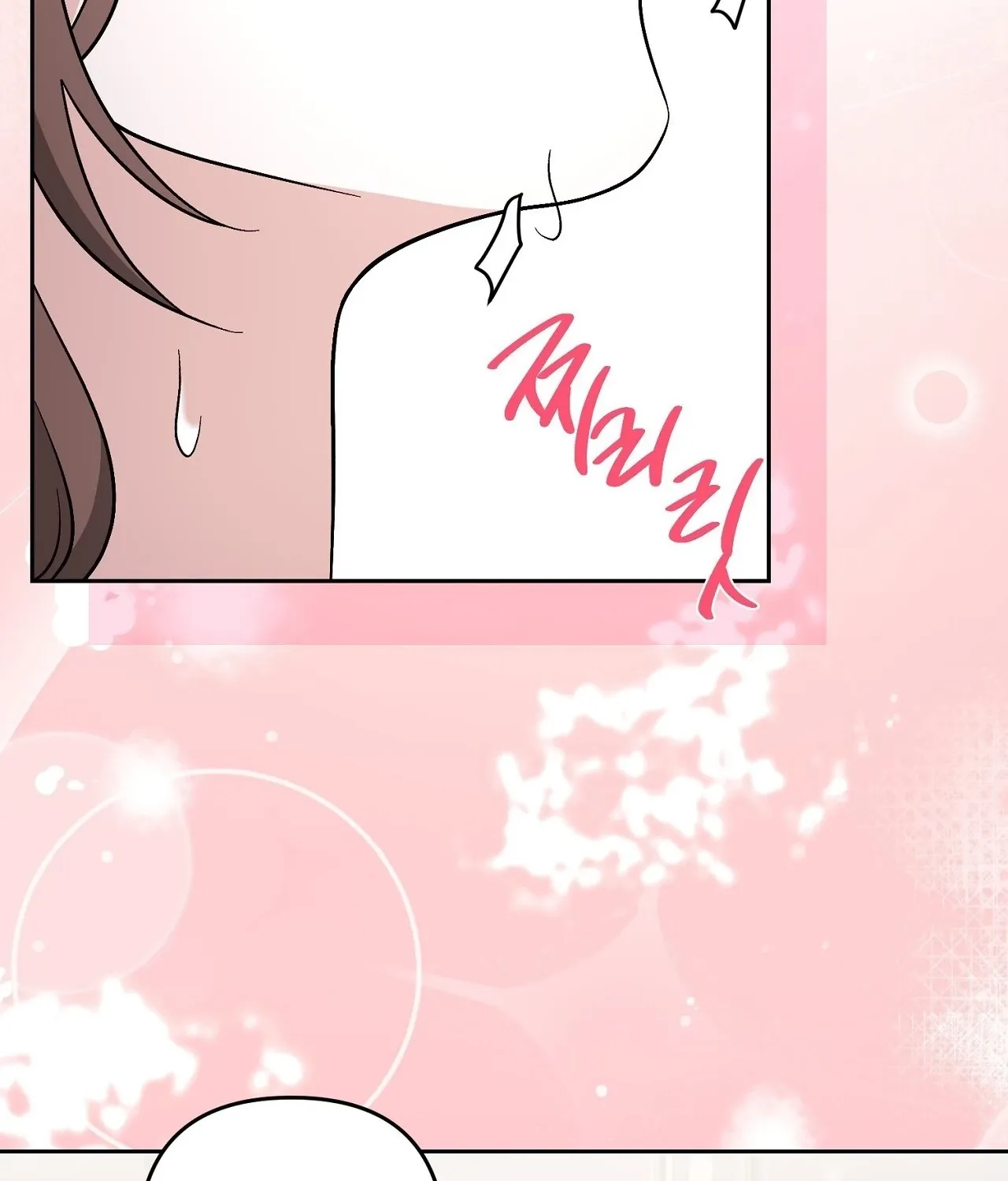 Dirty Fantasy Chapter 16 - page 137