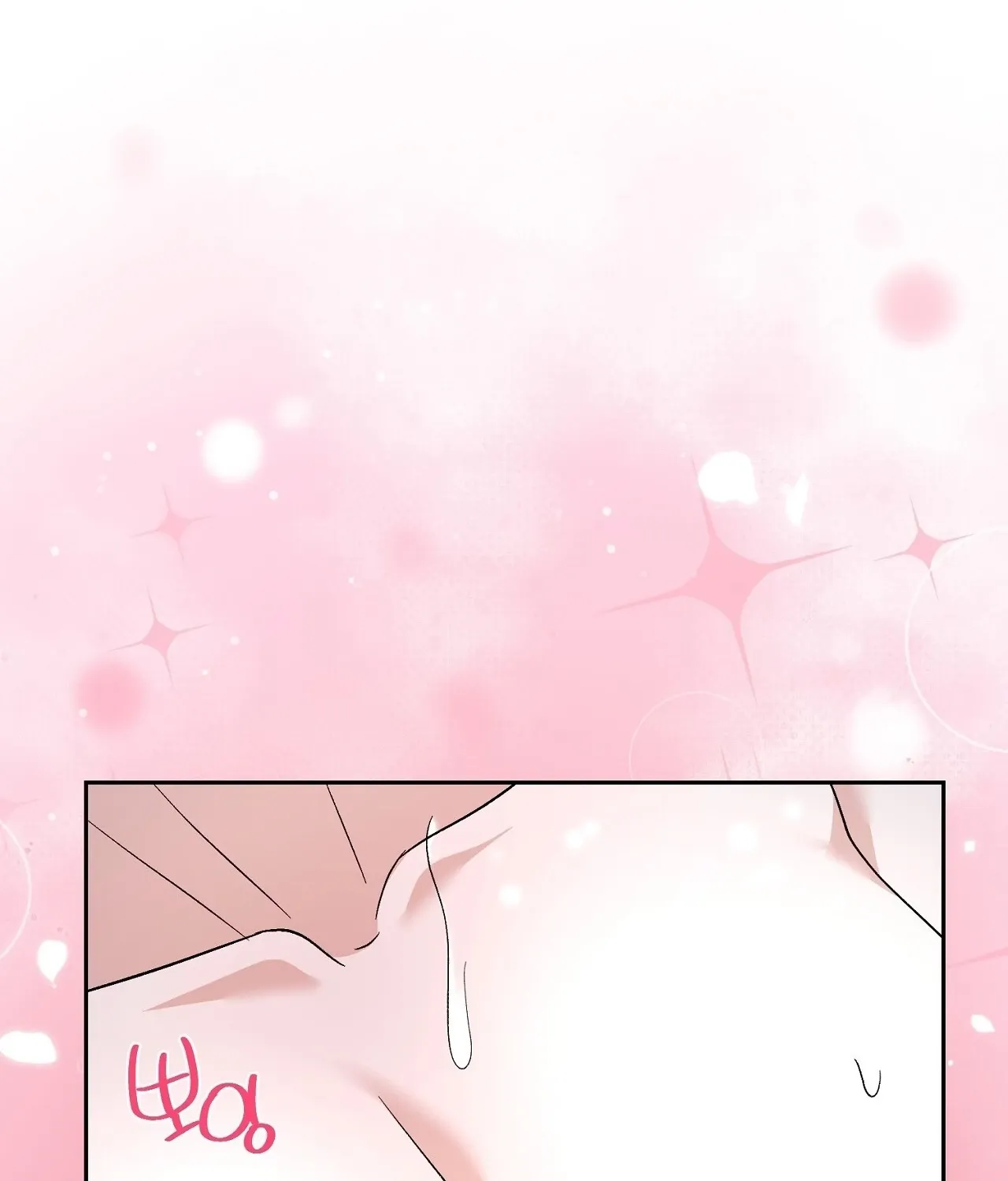 Dirty Fantasy Chapter 16 - page 144