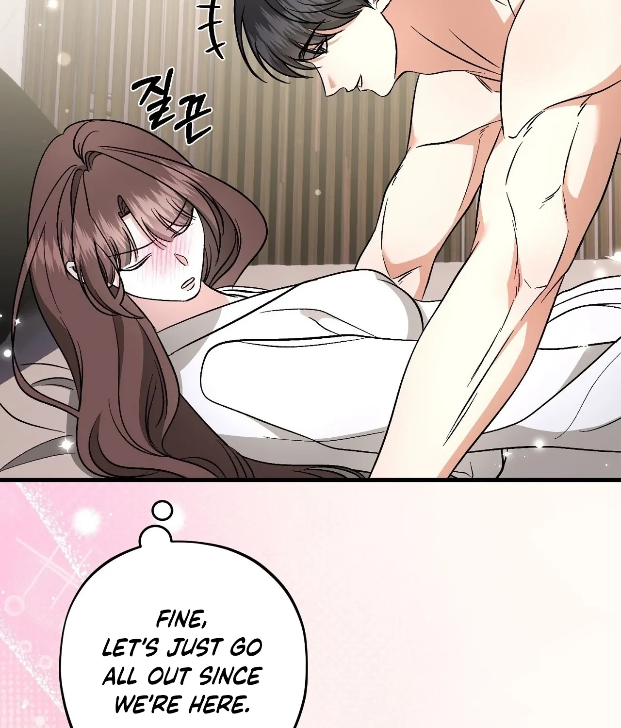 Dirty Fantasy Chapter 16 - page 148