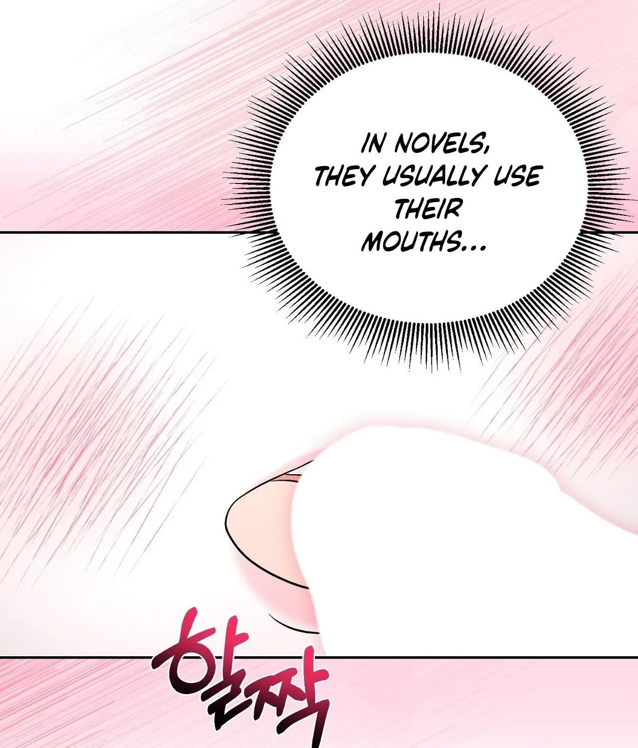 Dirty Fantasy Chapter 16 - page 160
