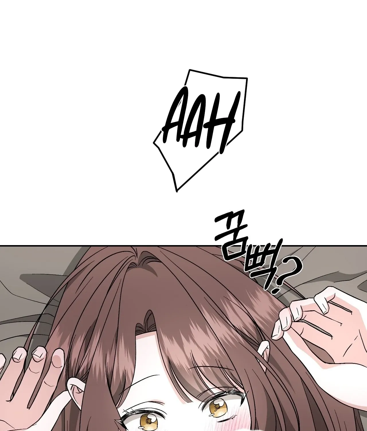 Dirty Fantasy Chapter 16 - page 162