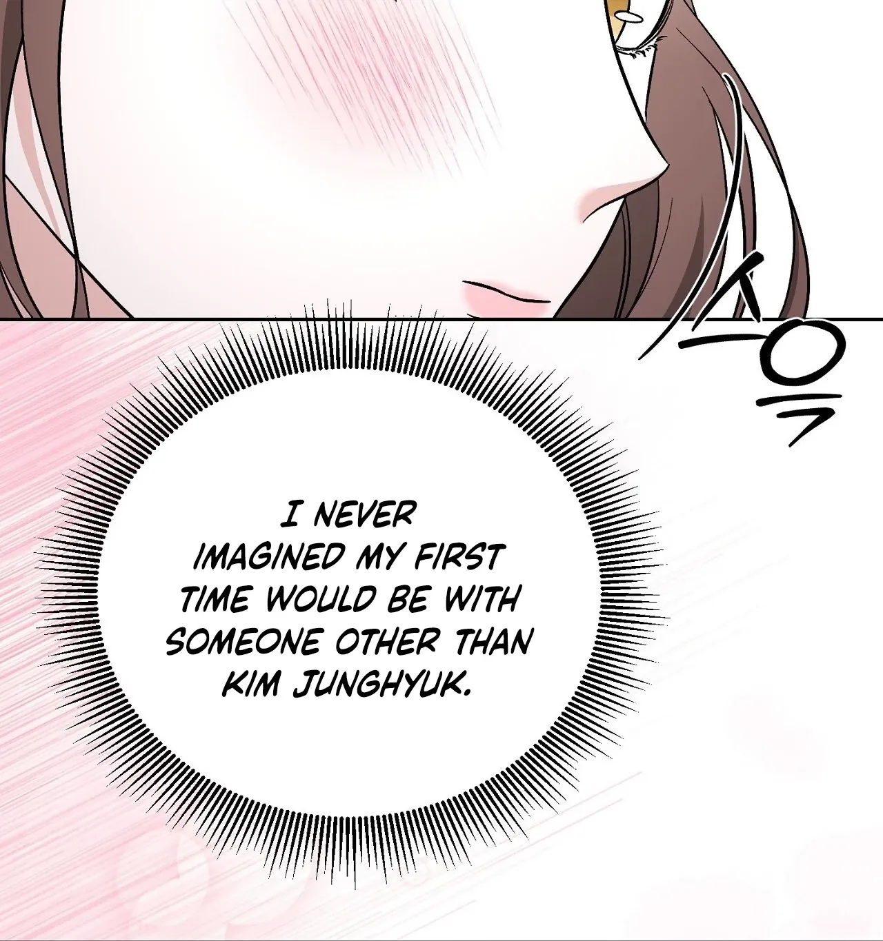 Dirty Fantasy Chapter 16 - page 50
