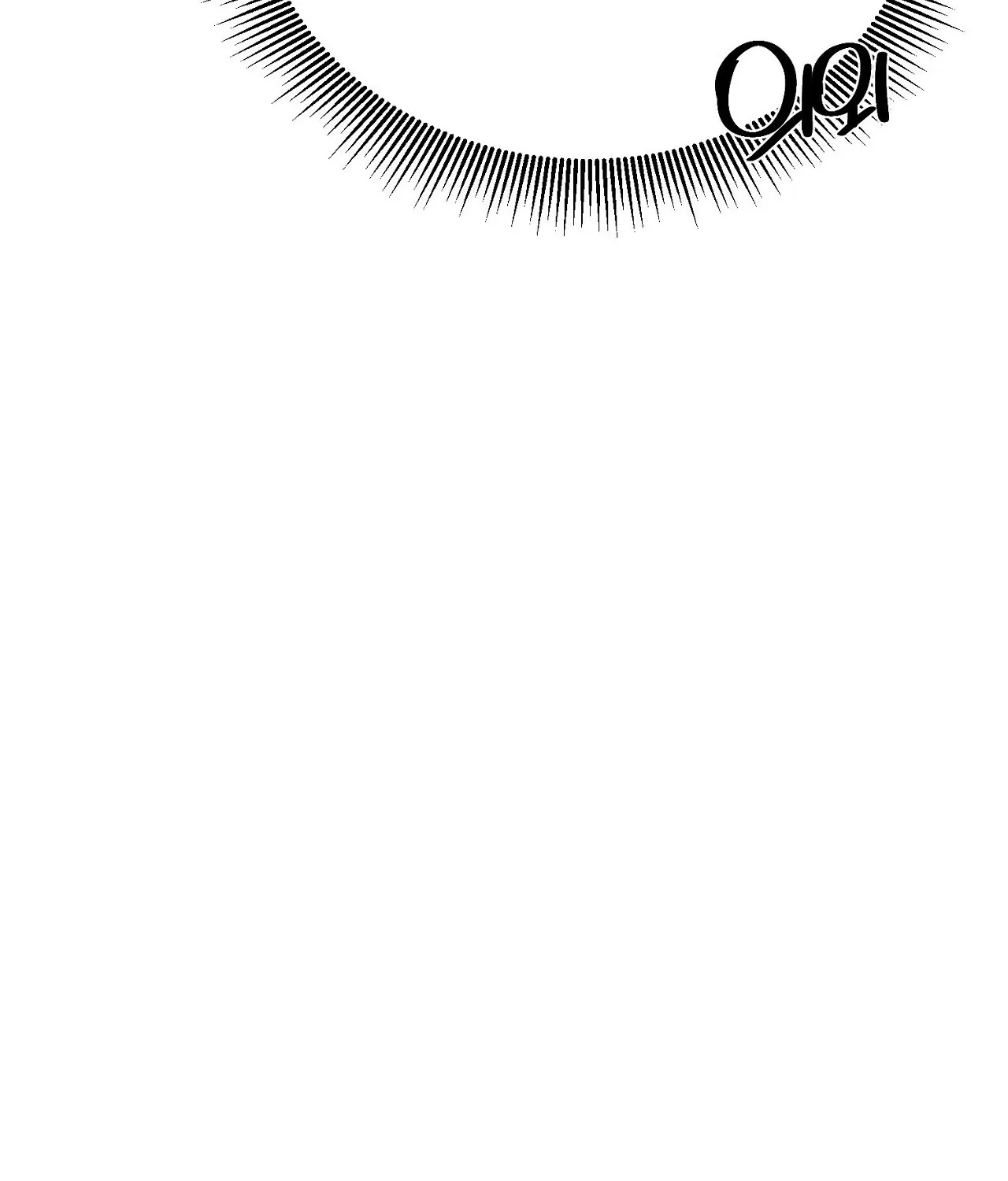 Dirty Fantasy Chapter 16 - page 7