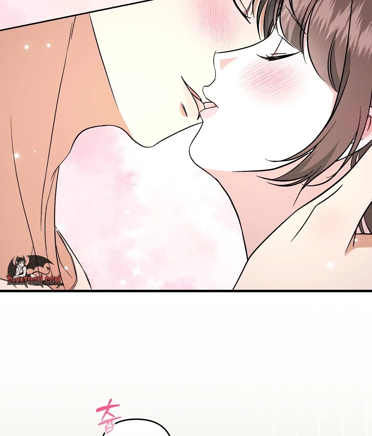Dirty Fantasy Chapter 16 - page 73