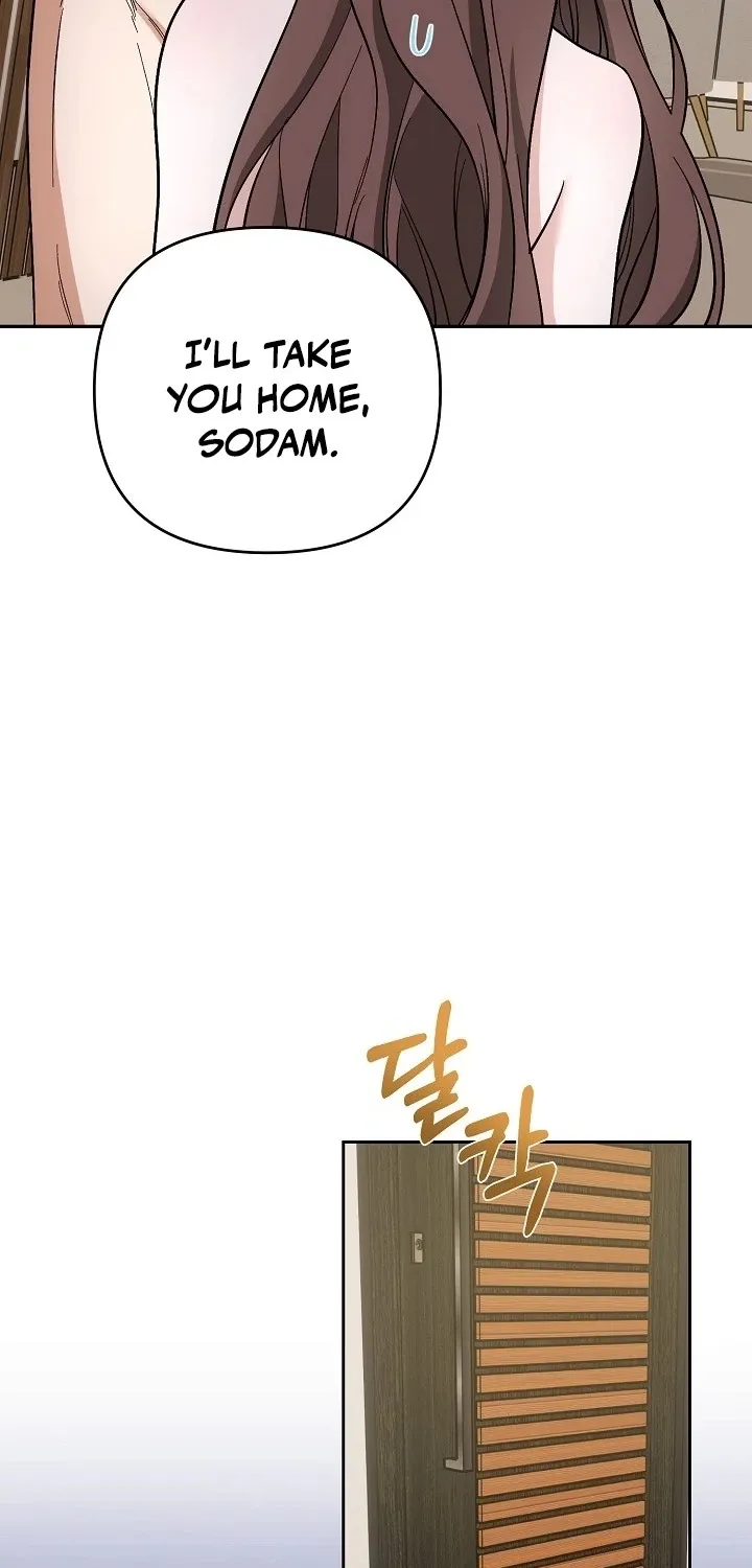Dirty Fantasy Chapter 6 - page 13