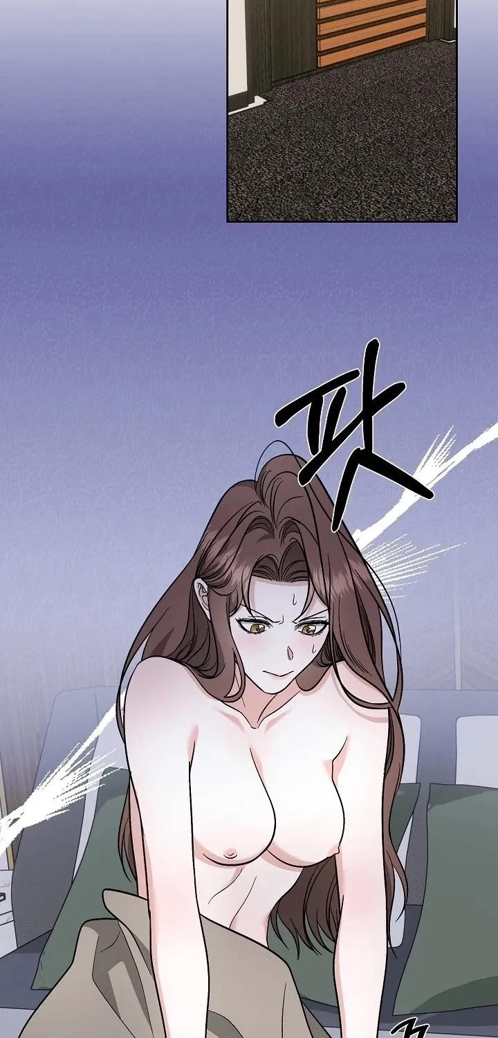 Dirty Fantasy Chapter 6 - page 14