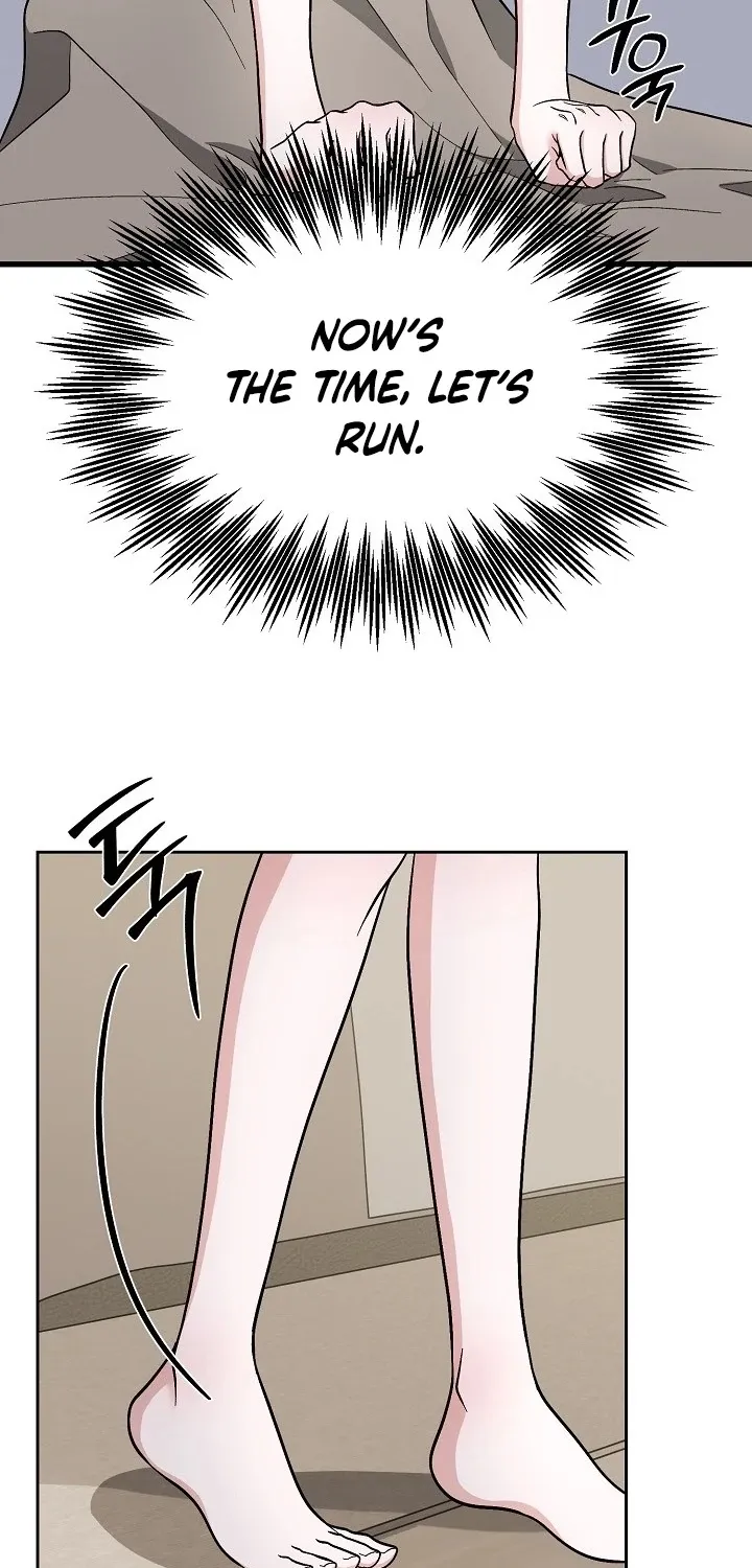 Dirty Fantasy Chapter 6 - page 15