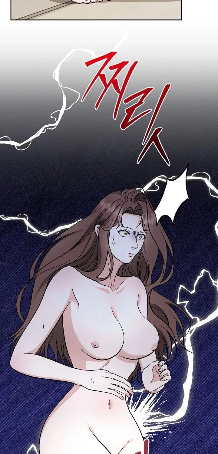 Dirty Fantasy Chapter 6 - page 16