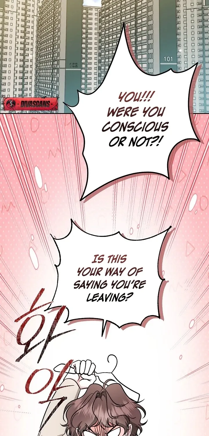 Dirty Fantasy Chapter 6 - page 45