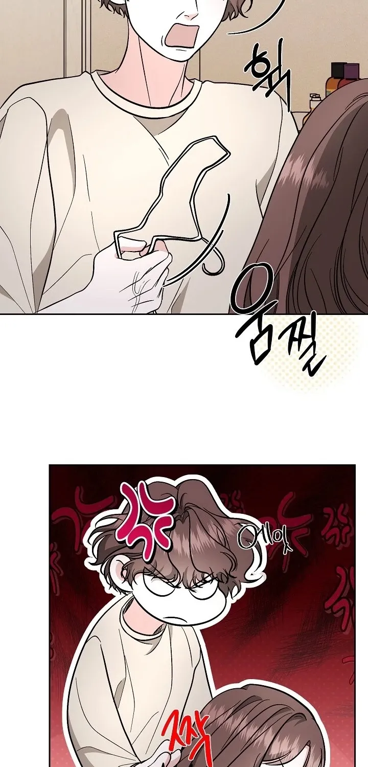 Dirty Fantasy Chapter 6 - page 53