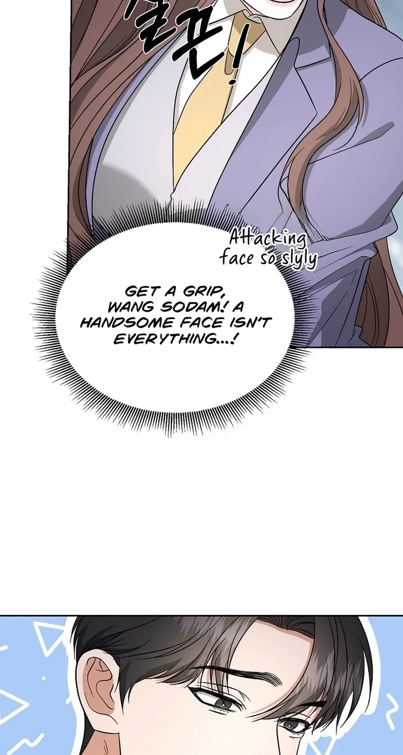Dirty Fantasy Chapter 7 - page 37