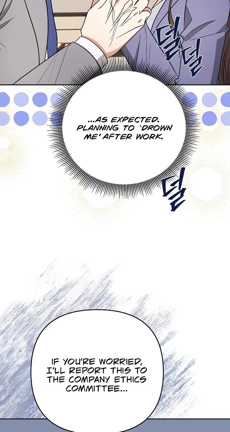 Dirty Fantasy Chapter 7 - page 49