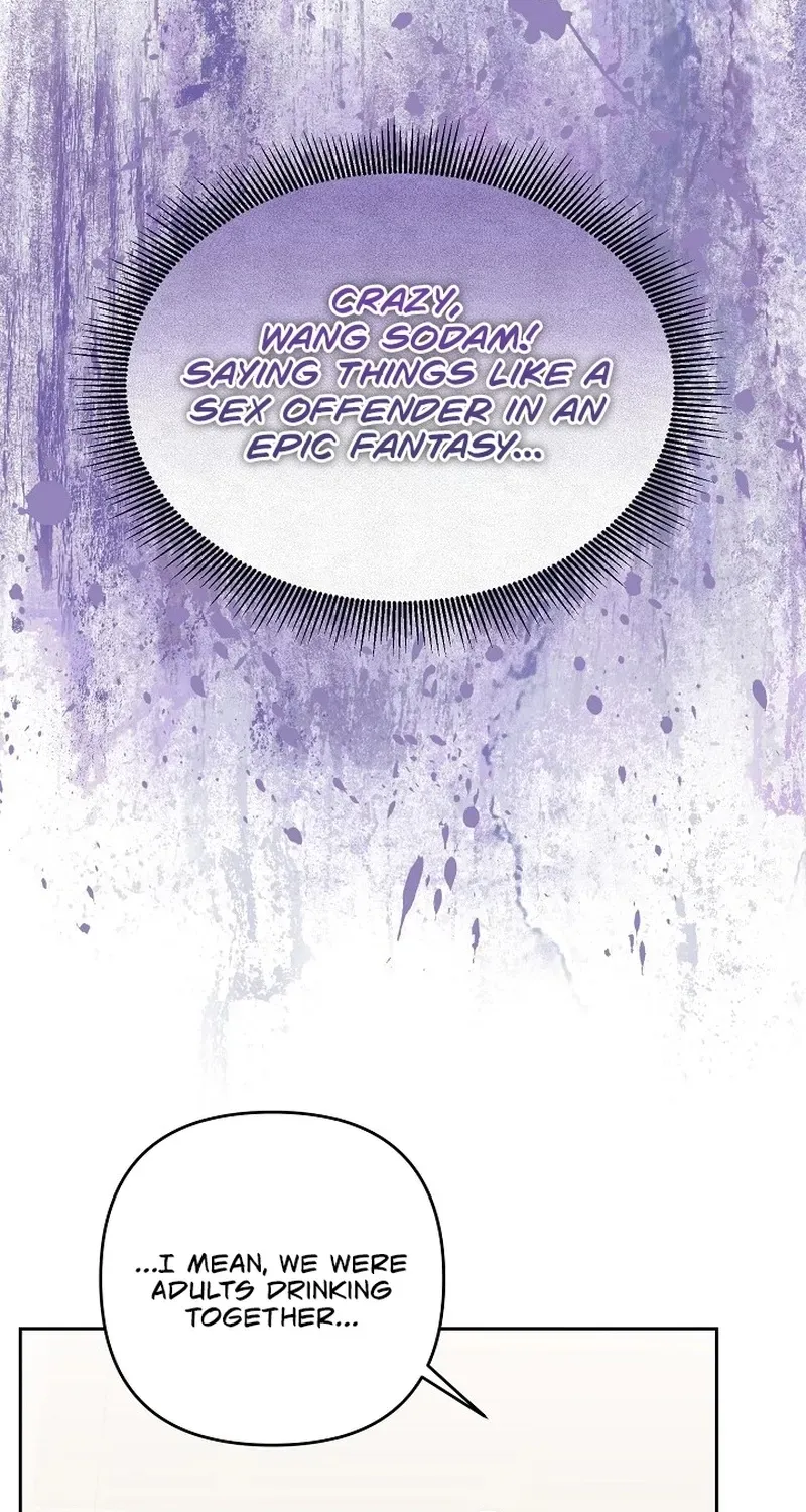 Dirty Fantasy Chapter 7 - page 56