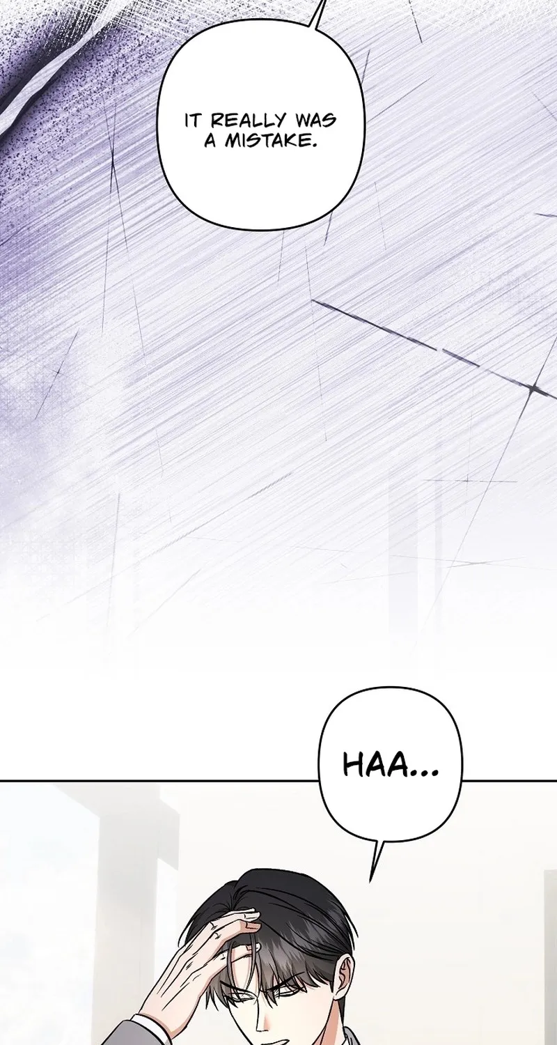 Dirty Fantasy Chapter 7 - page 62