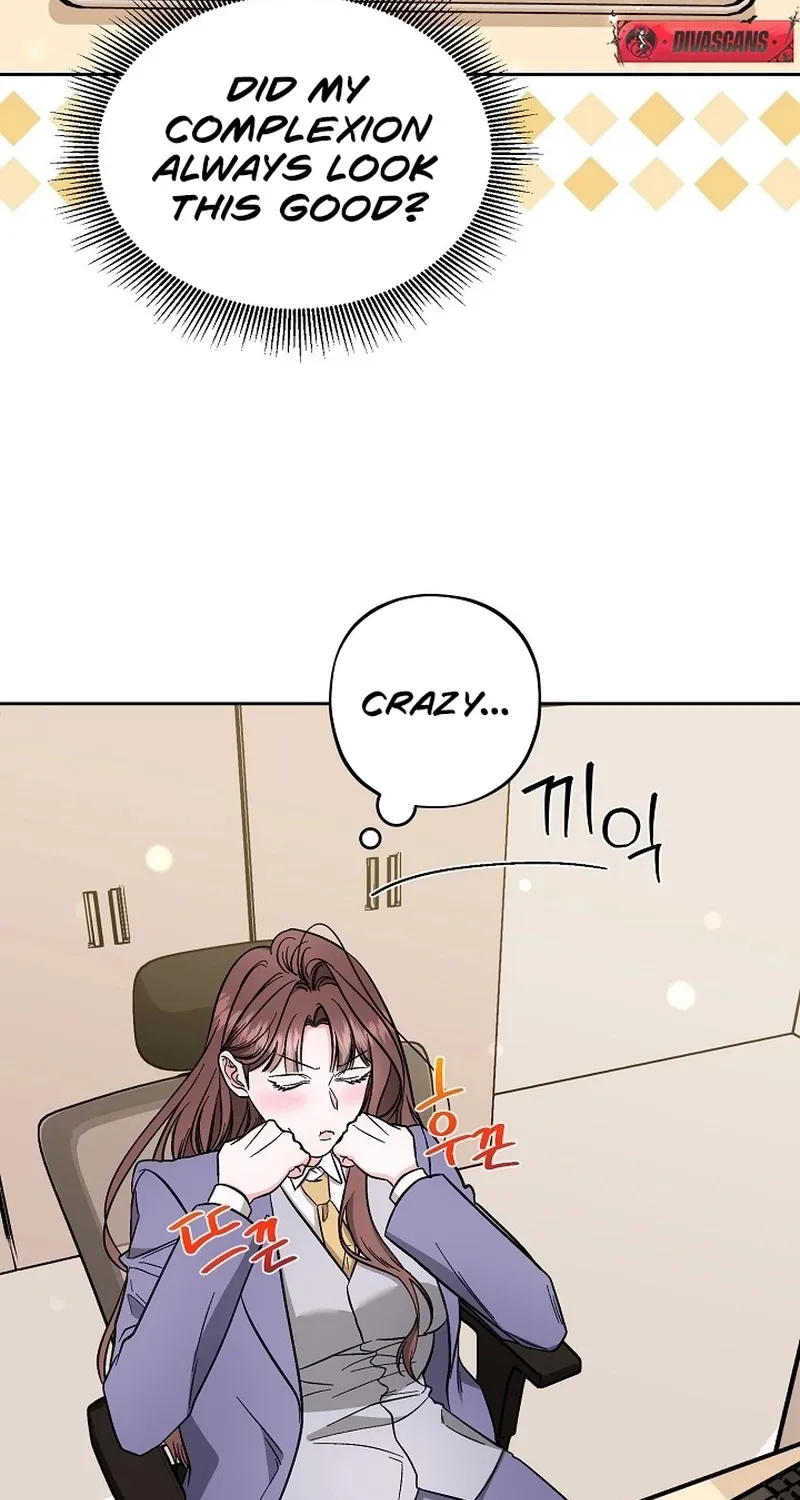 Dirty Fantasy Chapter 7 - page 7