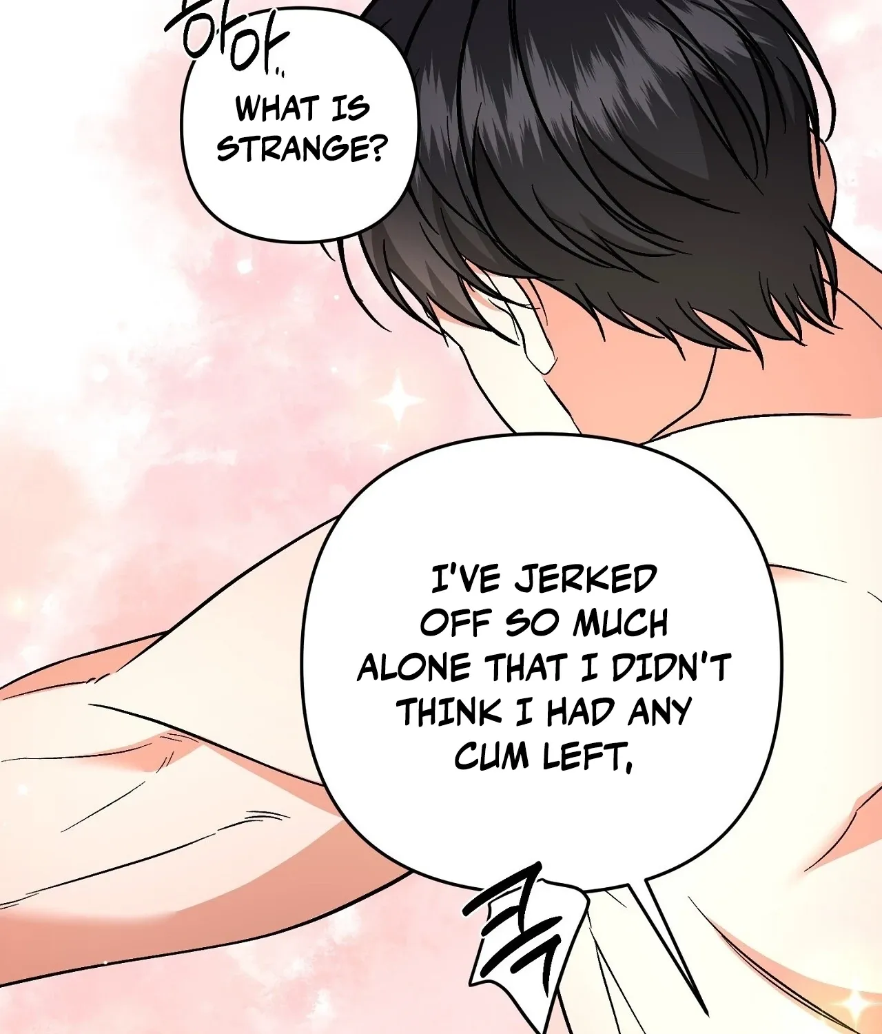 Dirty Fantasy Chapter 17 - page 13