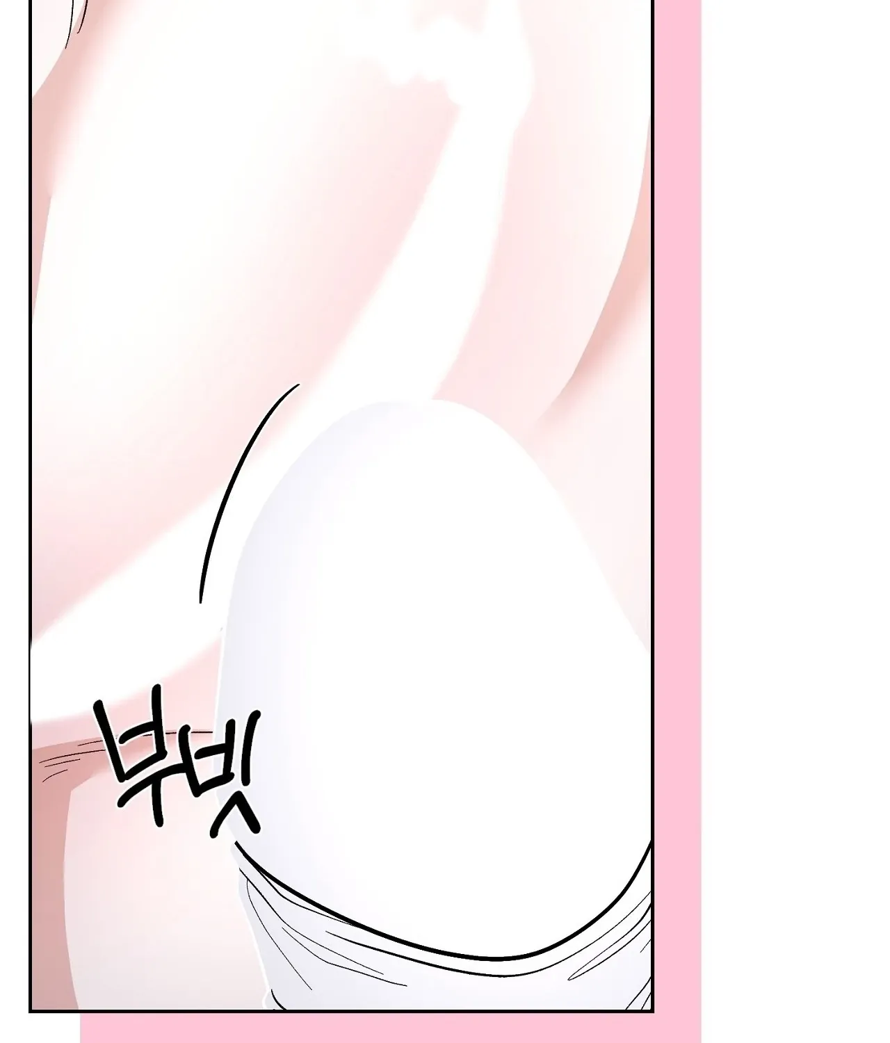 Dirty Fantasy Chapter 17 - page 141