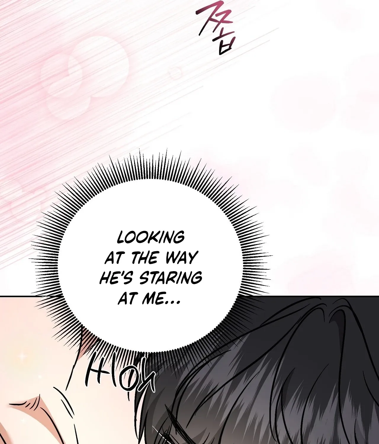 Dirty Fantasy Chapter 17 - page 21