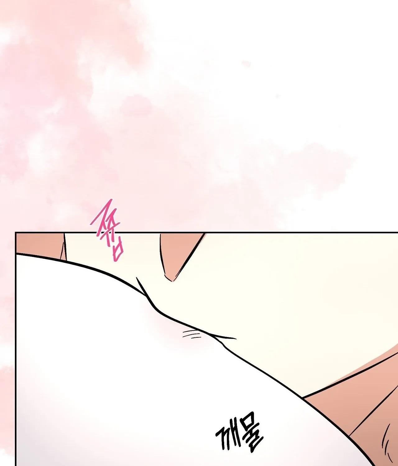 Dirty Fantasy Chapter 17 - page 24