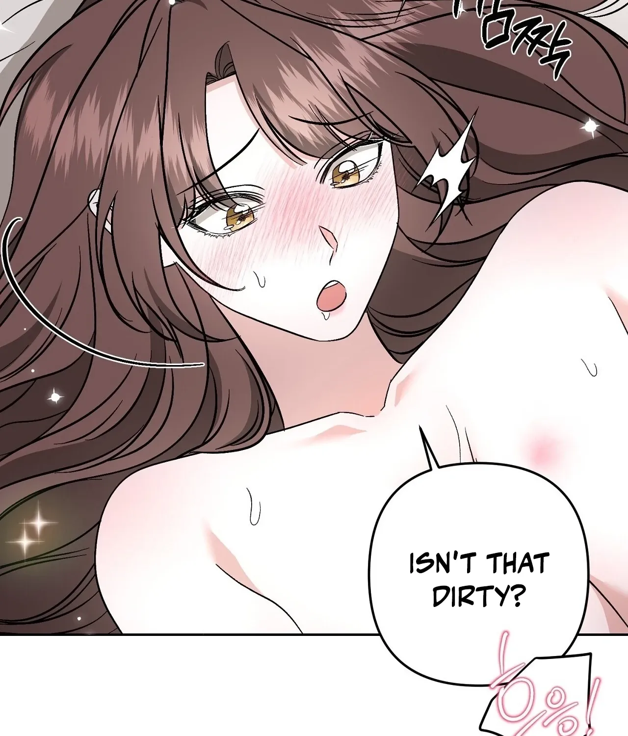 Dirty Fantasy Chapter 17 - page 66